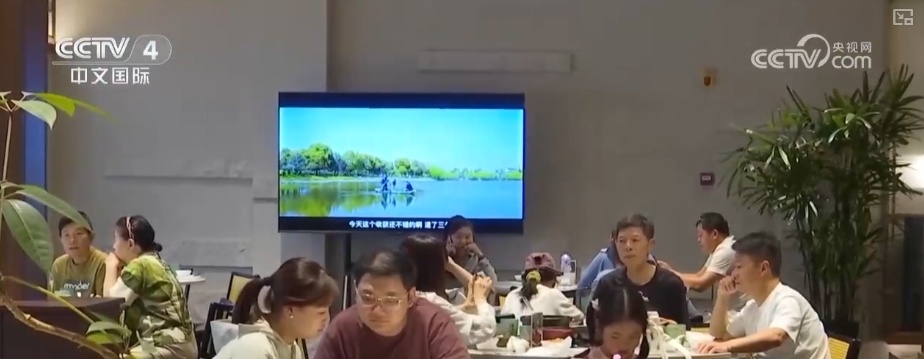 “赛事+旅游+美食”文体旅“套餐”释放经济活力 撬动激活产业、塑造IP多元引擎