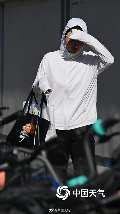 北京开启晴晒模式