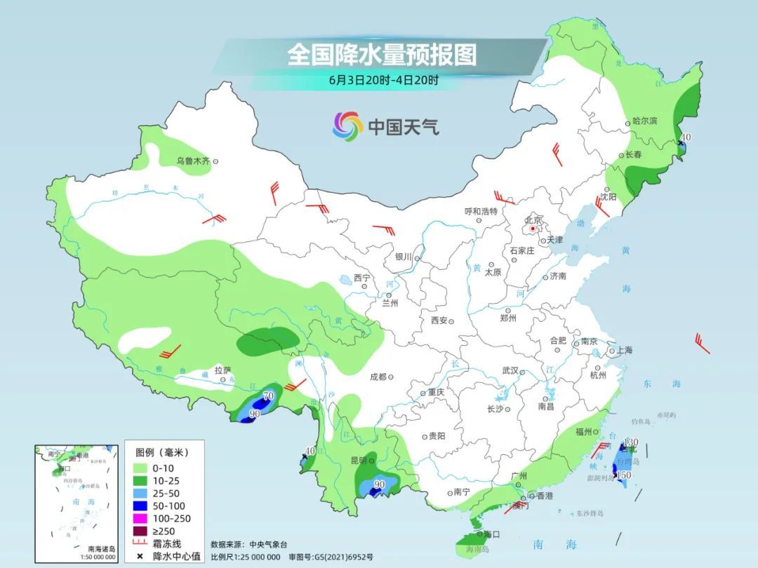 局地40℃又来了！石家庄、郑州、济南可能连续高温