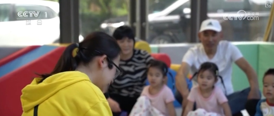 创新服务接地气 “一老一小”情系民生百姓可感可及 创新服务接地气 “一老一小”情系民生百姓可感可及