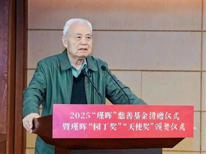 “回报社会是毕生使命” 钱七虎儿童节再捐款30万元