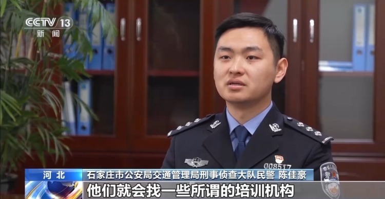 考生不用动，电脑“自动答题”通过驾考科目一？原来是内鬼在搞鬼