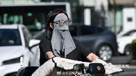 北京开启晴晒模式