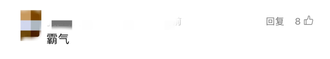 好消息!上海至成都及重庆,时间将缩短一半 好消息!上海至成都及重庆,时间将缩短一半