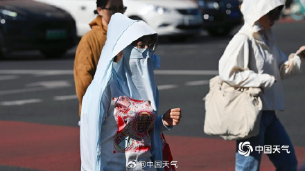 北京开启晴晒模式