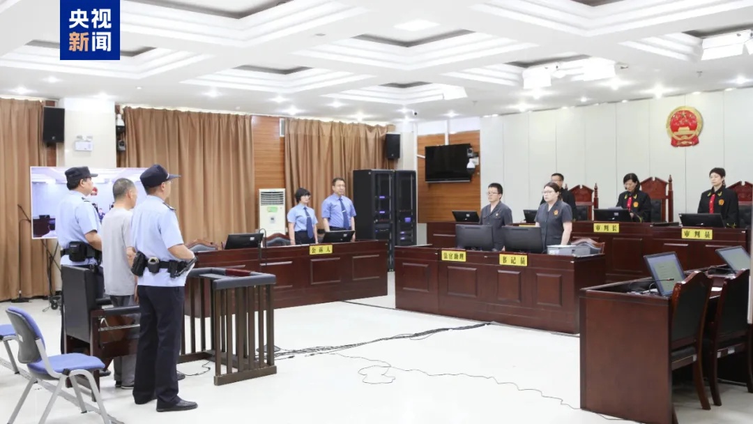 受贿超442万,非法据有116套纪念币!他获刑11年 受贿超442万,非法据有116套纪念币!他获刑11年