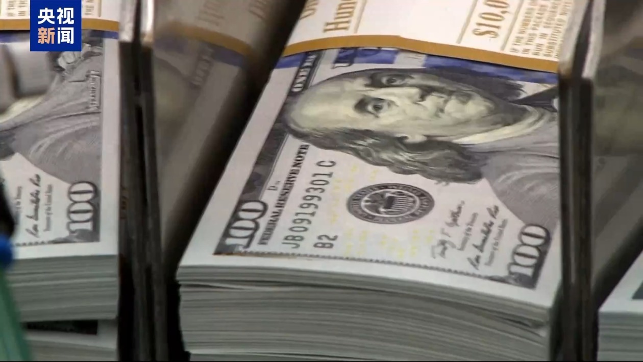 马斯克为何痛批特朗普力推的税改法案?专家解读 马斯克为何痛批特朗普力推的税改法案?专家解读