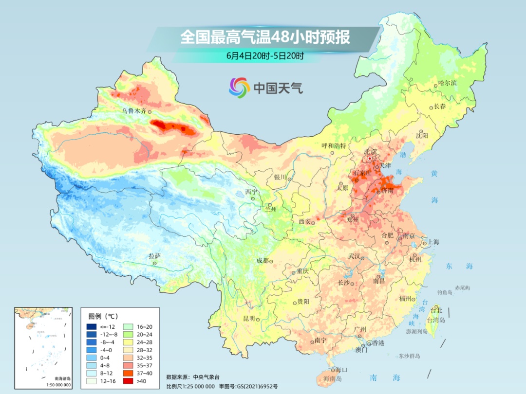 局地40℃又来了！石家庄、郑州、济南可能连续高温