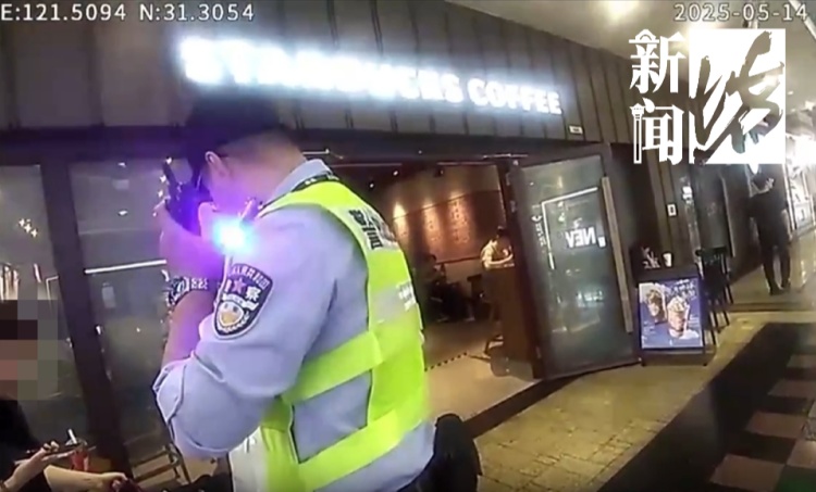 一线大牌1折“捡漏”?母女秒下单!结果尴尬了…… 一线大牌1折“捡漏”?母女秒下单!结果尴尬了……