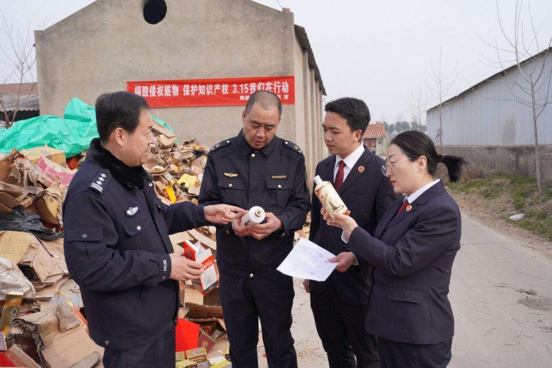 “与正品相似度达99%”,那也是假酒!|今晚九点半 “与正品相似度达99%”,那也是假酒!|今晚九点半