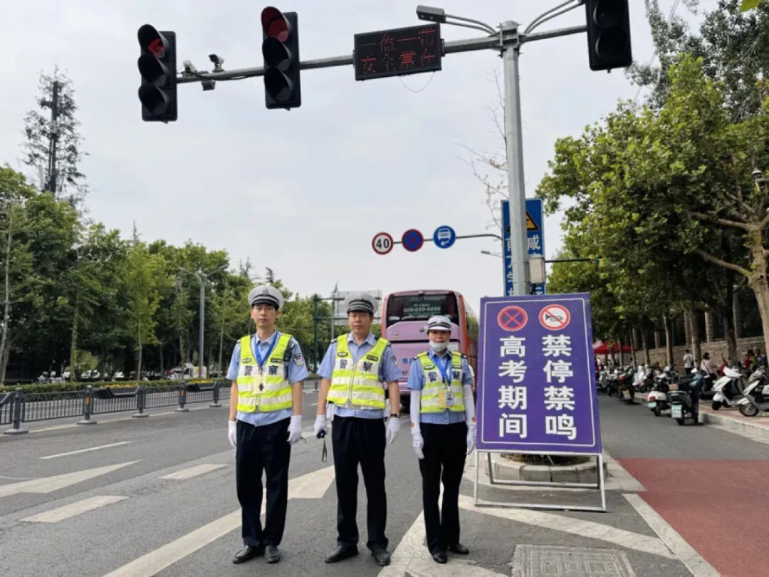 河南交警:高考期间,涉考车辆轻微交通违法免罚 河南交警:高考期间,涉考车辆轻微交通违法免罚