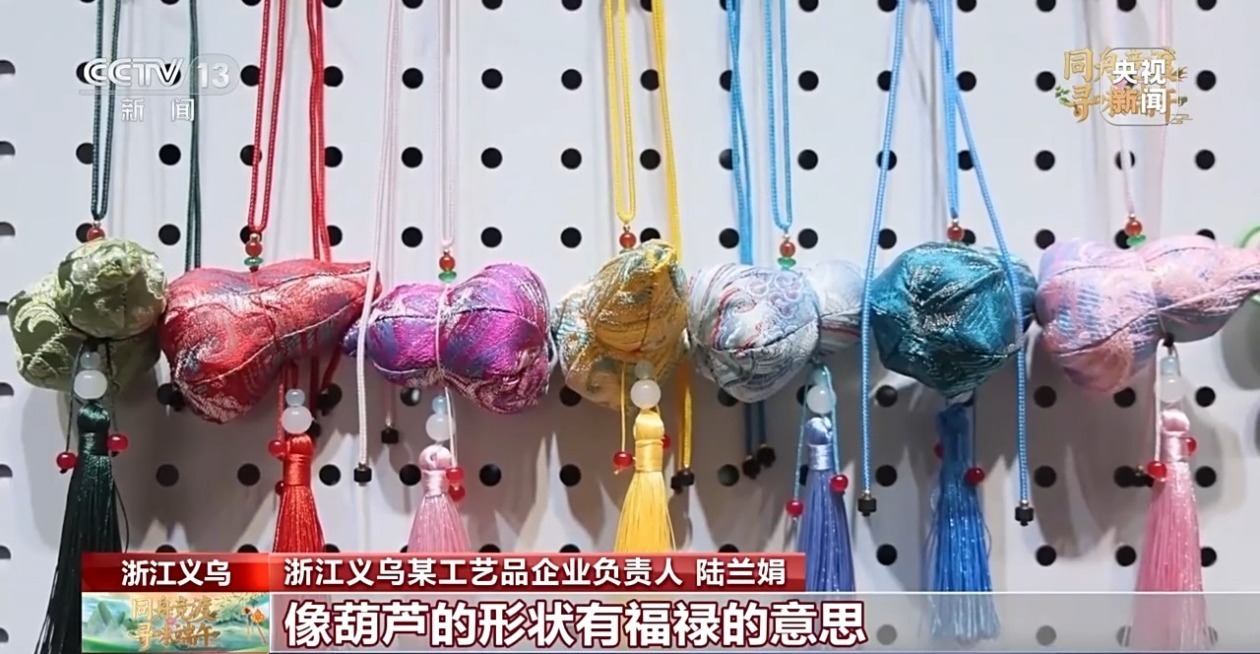 出圈海外！端午时令商品交了不少“新朋友”