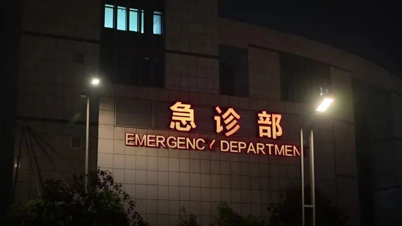 两盆下肚，浙江小伙直接休克！很多人常买，有这症状立刻送医！