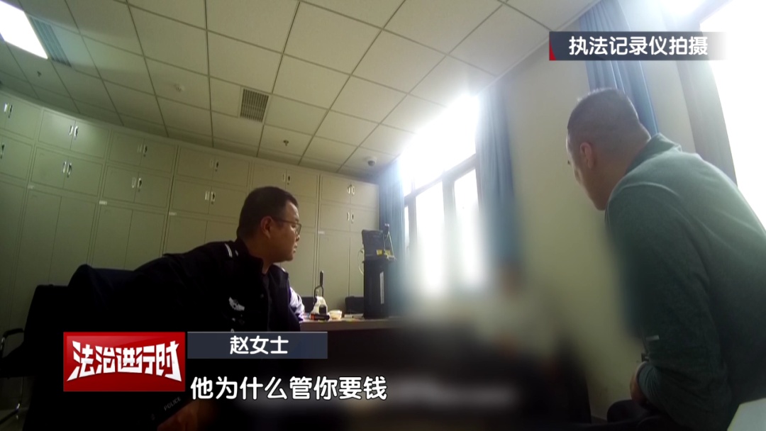 女子去银行取款,银行职员:快报警! 女子去银行取款,银行职员:快报警!