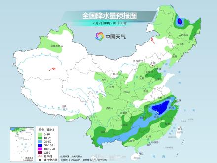 南方新一轮降雨6日起登场 高考期间注意提前规划出行路线 南方新一轮降雨6日起登场 高考期间注意提前规划出行路线