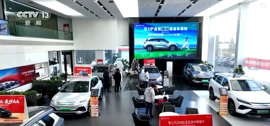 政策给力市场“涨”势喜人 “焕”出美好生活激活消费“一池春水” 政策给力市场“涨”势喜人 “焕”出美好生活激活消费“一池春水”