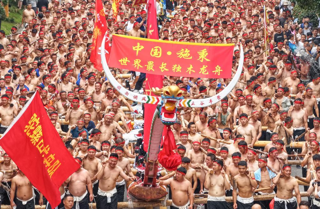 假期出游火 文化味更浓——2025年端午节假期盘点 假期出游火 文化味更浓——2025年端午节假期盘点