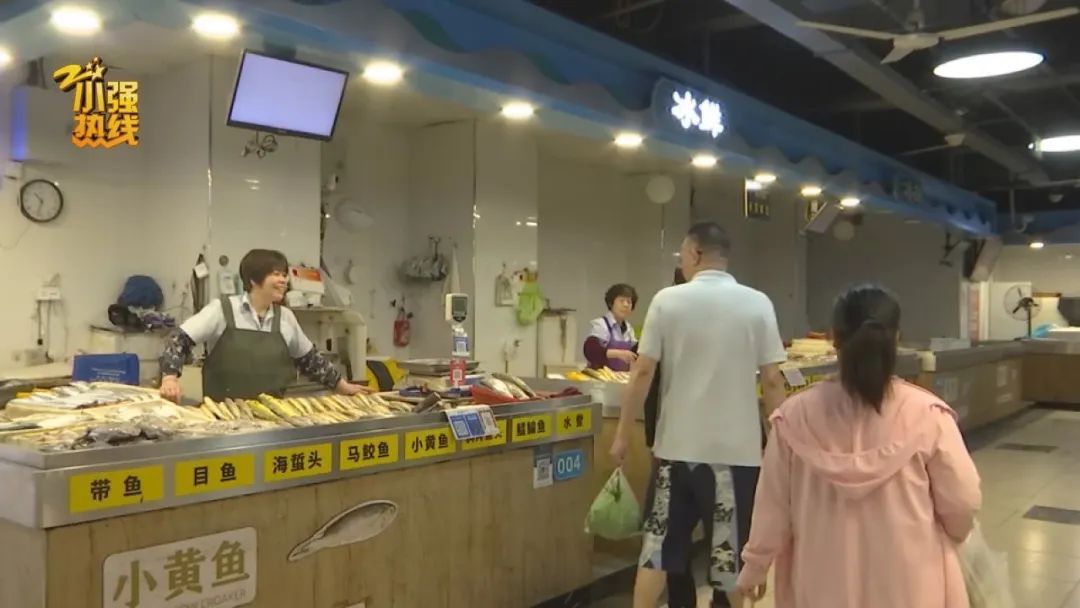 “鲜掉眉毛”!很多人爱吃的限定美味来了!价格下跌的时间已确定 “鲜掉眉毛”!很多人爱吃的限定美味来了!价格下跌的时间已确定