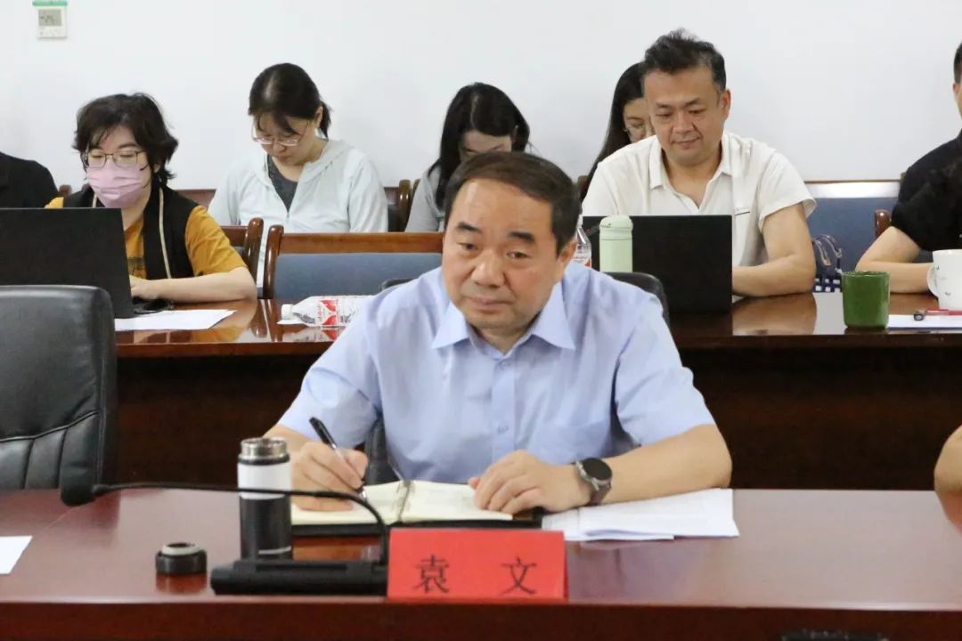 智汇精治路径 擘画民生幸福图景——西城区发展改革委聚焦“城市精细化治理与民生福祉改善”专题，召开“十五五”规划专家研讨会