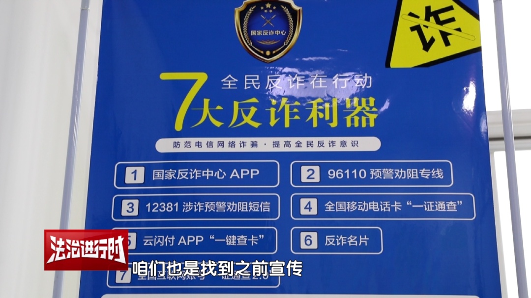 女子去银行取款,银行职员:快报警! 女子去银行取款,银行职员:快报警!