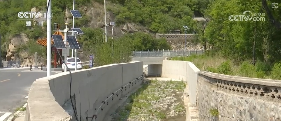 南北方重点防汛区域开展排查 新增监测设备对沟道洪水起涨情况实时捕捉 南北方重点防汛区域开展排查 新增监测设备对沟道洪水起涨情况实时捕捉