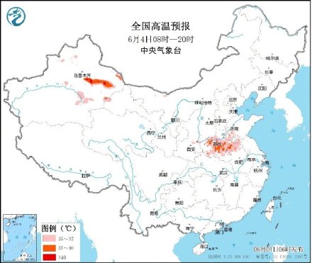 今天的你,热不热? 预计5日至6日是华北、黄淮高温范围最广的时段 今天的你,热不热? 预计5日至6日是华北、黄淮高温范围最广的时段