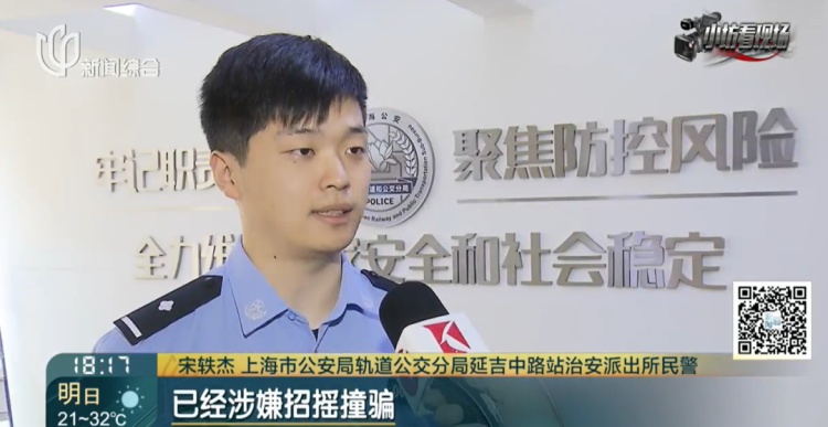 一线大牌1折“捡漏”?母女秒下单!结果尴尬了…… 一线大牌1折“捡漏”?母女秒下单!结果尴尬了……