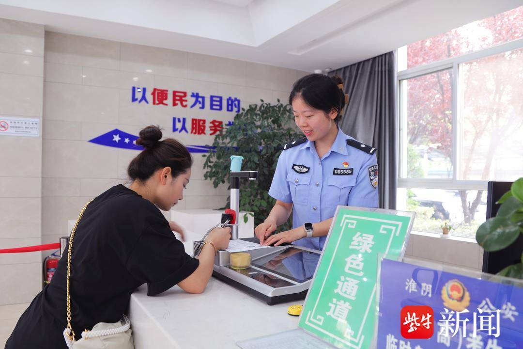 加快制证1548张、查炸街车2737辆,江苏公安硬核护考! 加快制证1548张、查炸街车2737辆,江苏公安硬核护考!