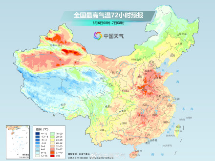 华北黄淮等地干热暴晒 江南华南等地闷热难耐 华北黄淮等地干热暴晒 江南华南等地闷热难耐