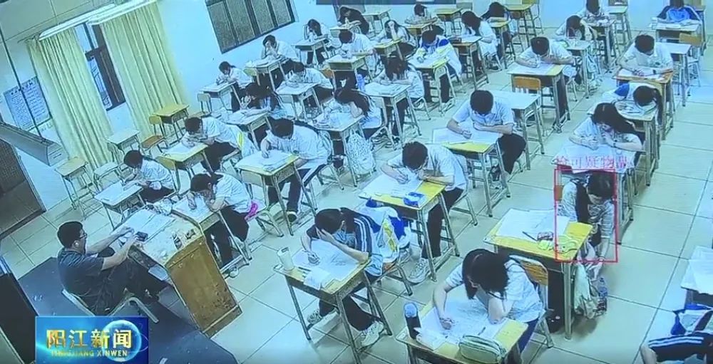 高考举报电话公布！2025多地高考将启用AI监考，这些动作会被监测