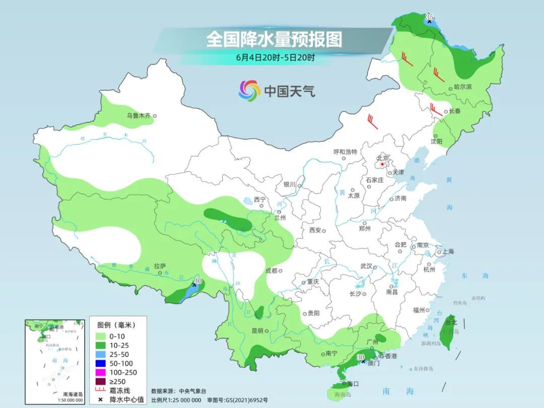 局地40℃又来了！石家庄、郑州、济南可能连续高温