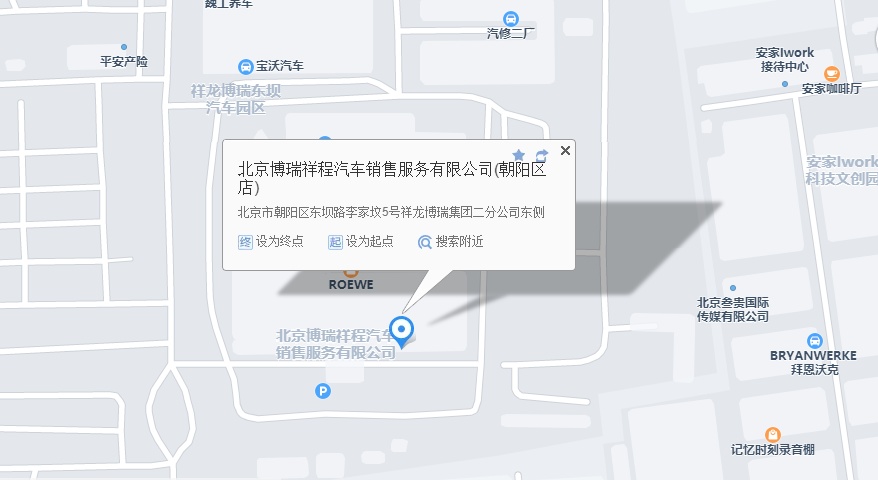 618个京牌机会！小客车司法拍卖启动→