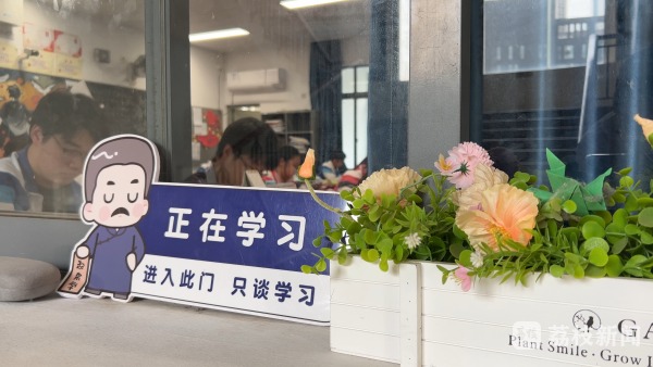 科学调适、无声陪伴,化解高考前焦虑这么做! 科学调适、无声陪伴,化解高考前焦虑这么做!