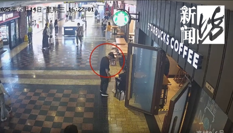 一线大牌1折“捡漏”?母女秒下单!结果尴尬了…… 一线大牌1折“捡漏”?母女秒下单!结果尴尬了……