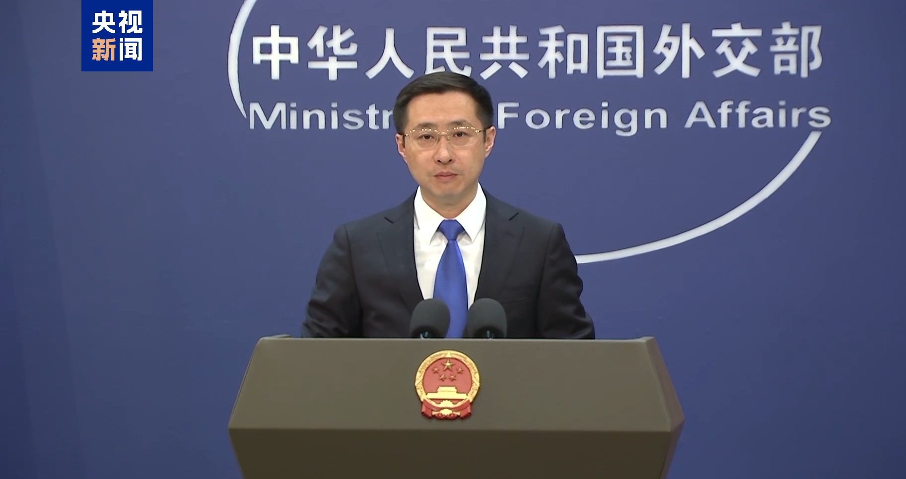 外交部：坚决反对任何企图混淆或者歪曲台湾问题性质的言行