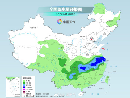 全国大部晴多雨少 后天起江汉江淮等地降雨来袭 全国大部晴多雨少 后天起江汉江淮等地降雨来袭