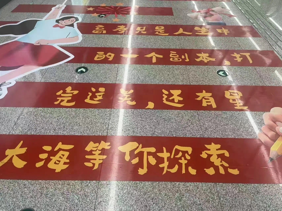 凭准考证可免费乘地铁!贵阳地铁设“高考考生绿色通道” 凭准考证可免费乘地铁!贵阳地铁设“高考考生绿色通道”