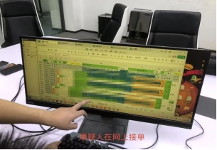 骗取商家优惠券牟利 网警破获一起非法“薅羊毛”案