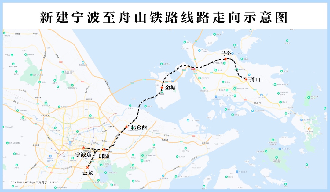 超长海底高铁隧道,开始“穿海”! 超长海底高铁隧道,开始“穿海”!
