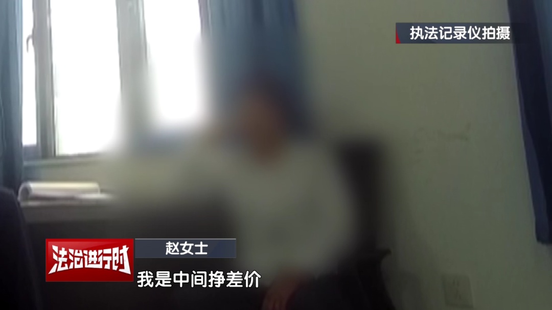 女子去银行取款,银行职员:快报警! 女子去银行取款,银行职员:快报警!