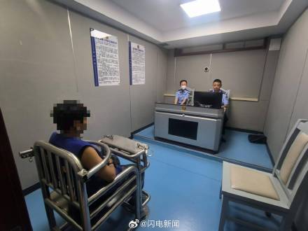 男子偷用女友手机网贷3万元后消失 男子偷用女友手机网贷3万元后消失