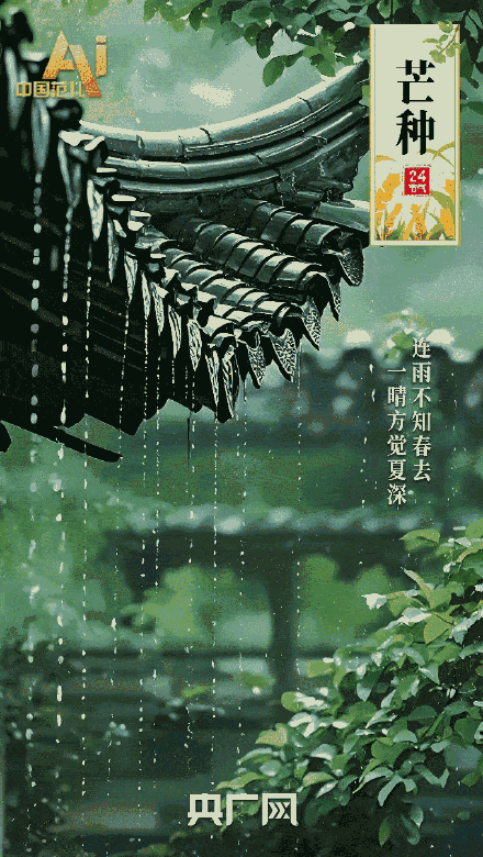 愿高考生以笔为犁耕出未来 愿高考生以笔为犁耕出未来