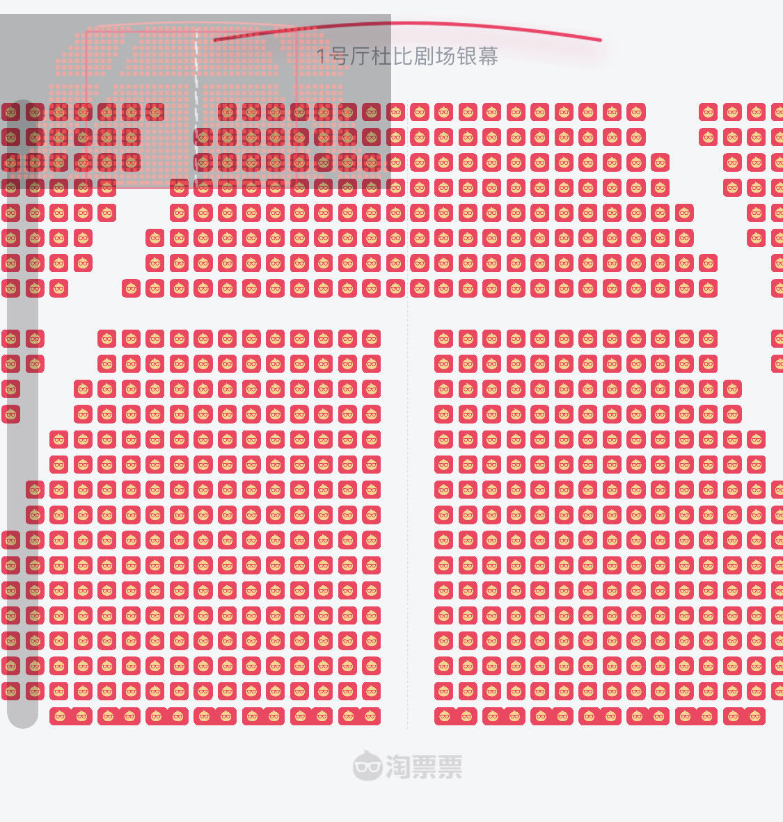 满!满!满!上海国际电影节开票“全线飘红” 满!满!满!上海国际电影节开票“全线飘红”