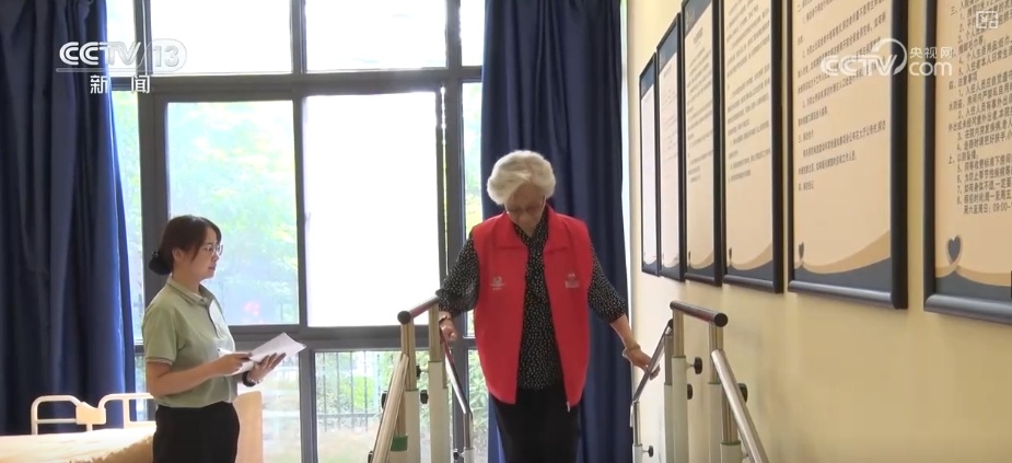 含“金”量提升!银发经济跑出“加速度” 焕发消费“青春活力” 含“金”量提升!银发经济跑出“加速度” 焕发消费“青春活力”