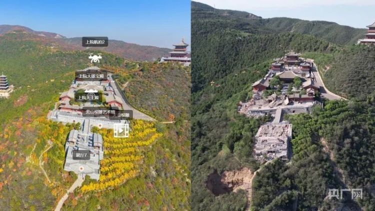 “听到轰隆一声”!太原一博物馆有建筑坍塌,山体出现大坑!现场画面 “听到轰隆一声”!太原一博物馆有建筑坍塌,山体出现大坑!现场画面