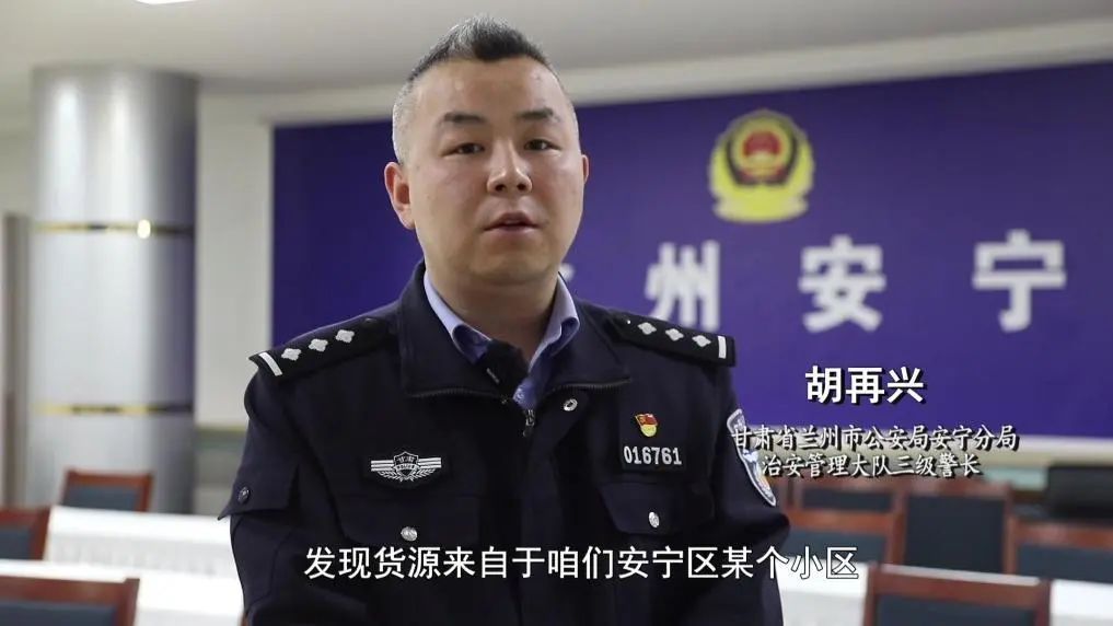 上千万元“减肥咖啡”被查！购买前一定要注意