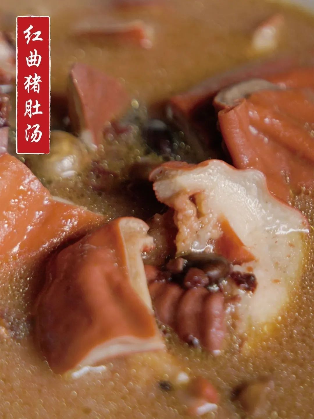 “芒”有所获,“种”有所得 “芒”有所获,“种”有所得