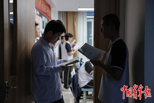 越过晨昏 奔赴山海