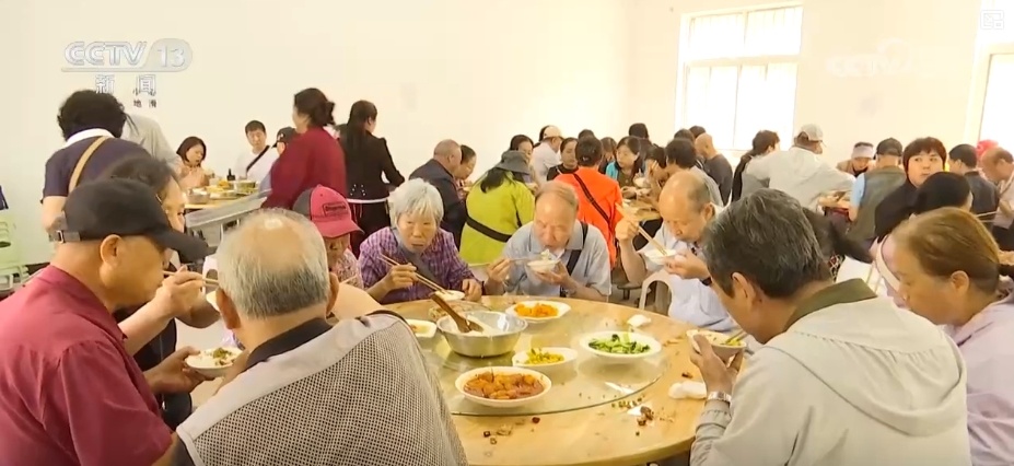 含“金”量提升!银发经济跑出“加速度” 焕发消费“青春活力” 含“金”量提升!银发经济跑出“加速度” 焕发消费“青春活力”