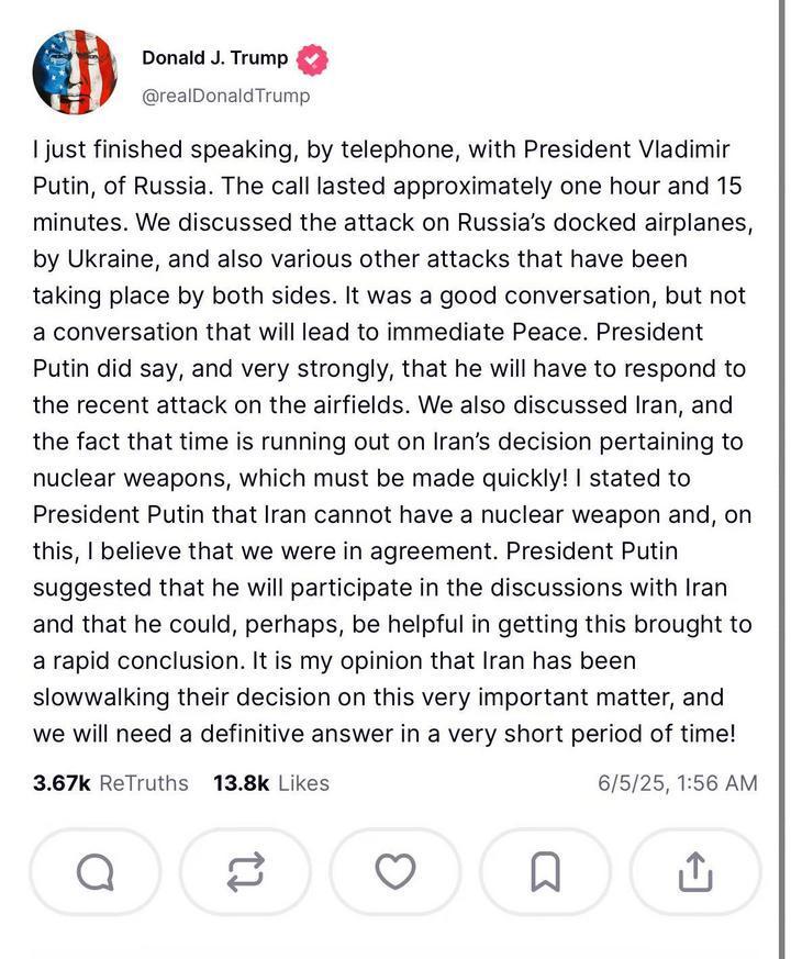 同普京通话 特朗普为何重点谈伊朗 同普京通话 特朗普为何重点谈伊朗